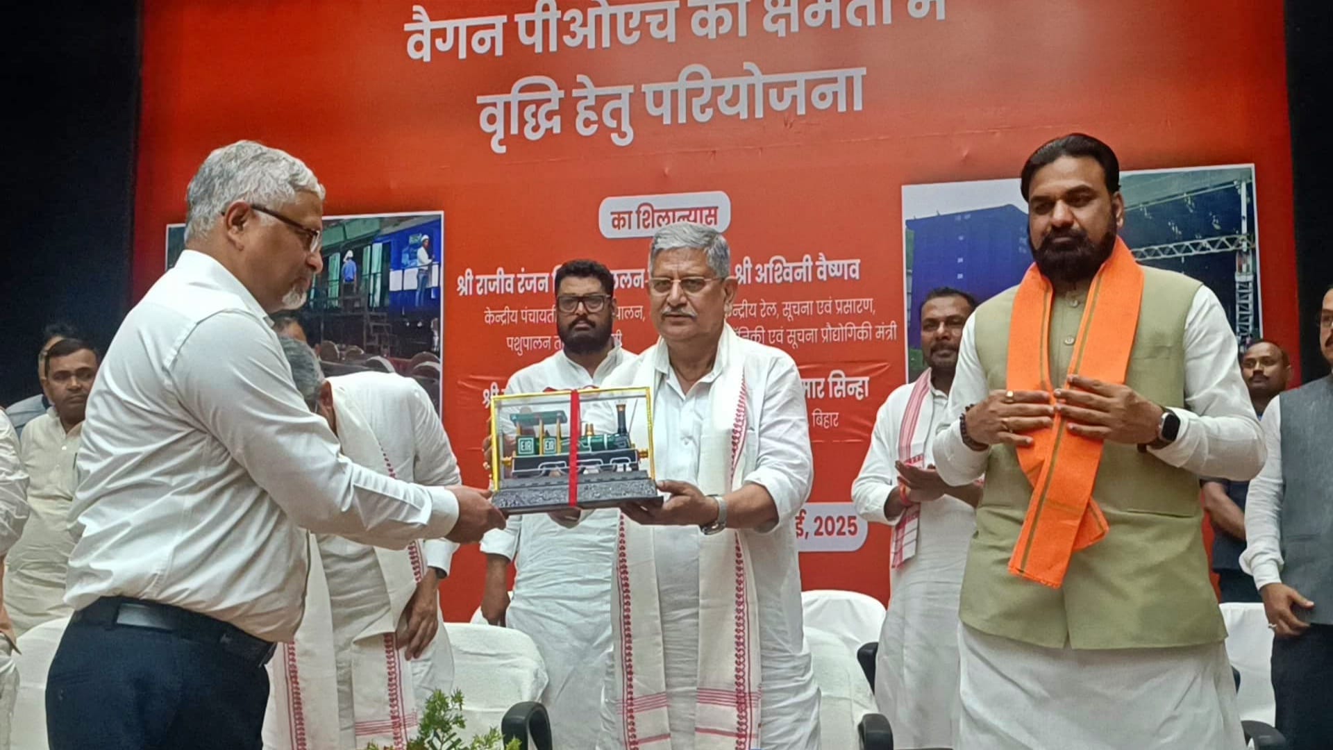 Munger News: Jamalpur rail engine factory will be built at cost of Rs 350 crore Rejuvenation, Ashwini Vaishnav