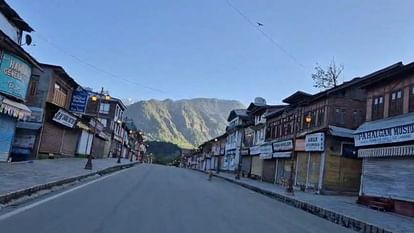 Tourists who reached Pahalgam are returning with the pain of not being able to see Mini Switzerland