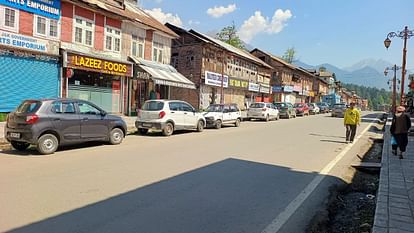 Tourists who reached Pahalgam are returning with the pain of not being able to see Mini Switzerland