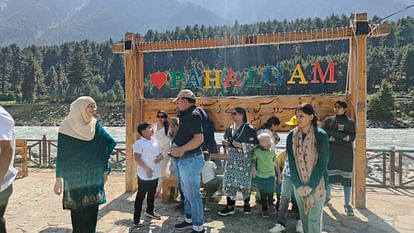 22 अप्रैल की दहशत नहीं भूले लोग: पहलगाम तक पहुंचे पर्यटक, पर बायसरन नहीं देख पाने का मलाल लिए लौट रहे सैलानी Tourists who reached Pahalgam are returning with the pain of not being able to see Mini Switzerland