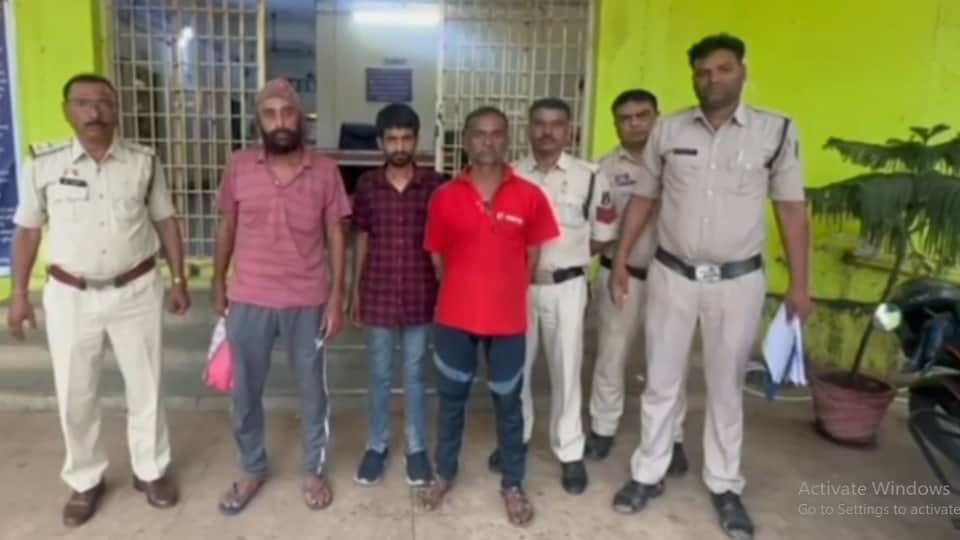 Major action in illegal bank account case police arrested three mule account holders in Mahasamund