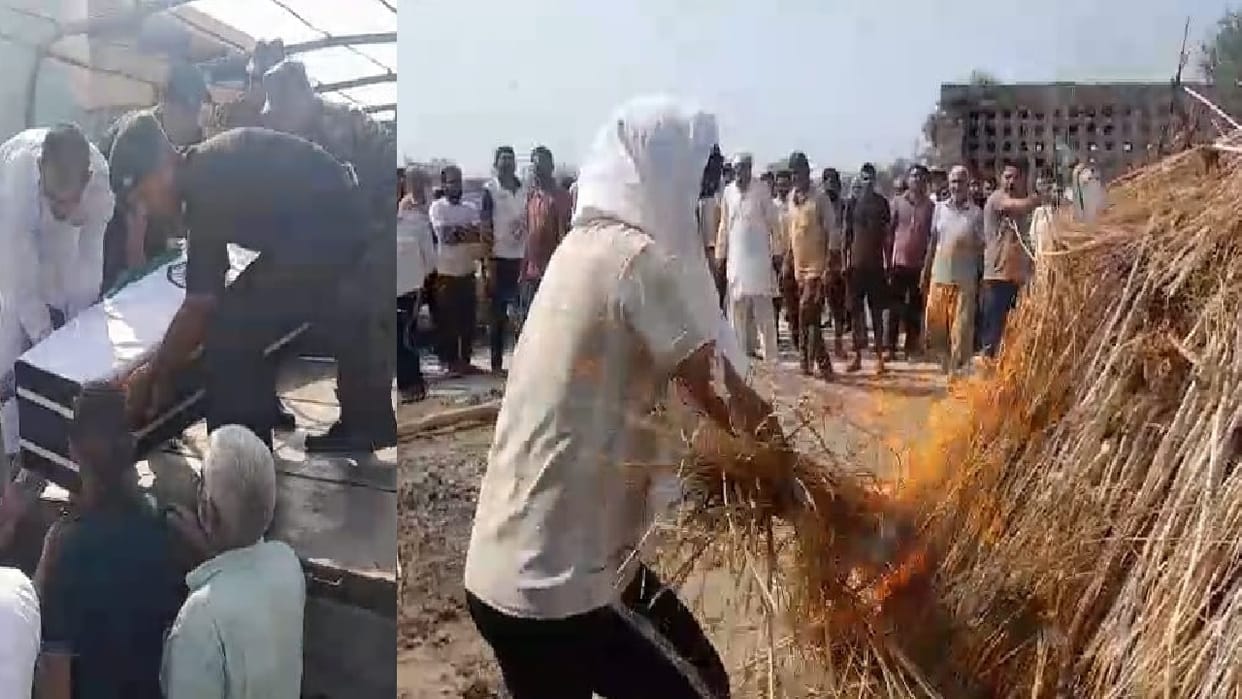 Army jawan Sonu Yadav's body reaches Jhajjar Last rites performed with military honours