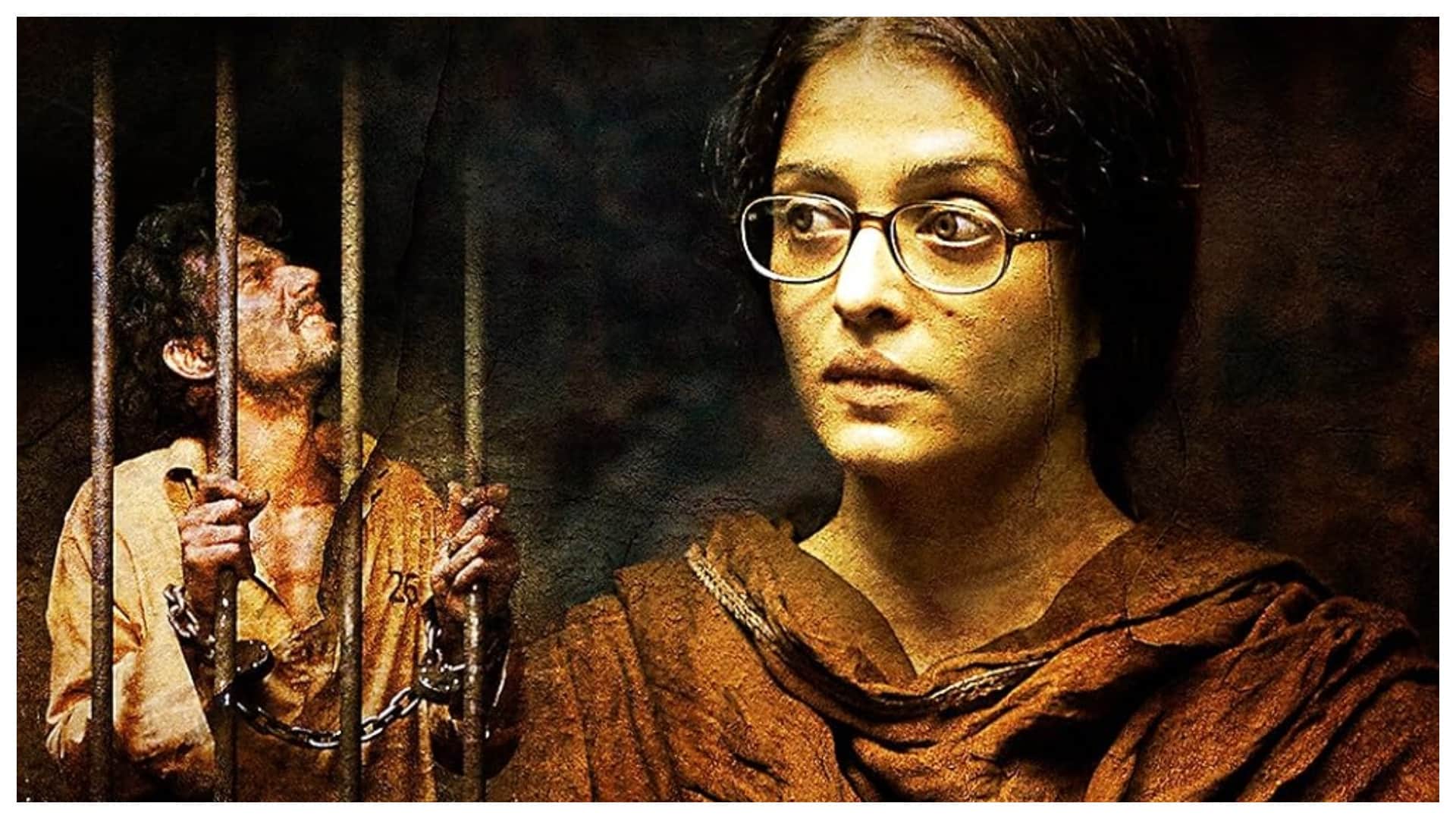 National Brothers Day 2025 Bollywood Movies Based on Bond of Siblings Sarbjit Karan Arjun Hum Saath-Saath Hain