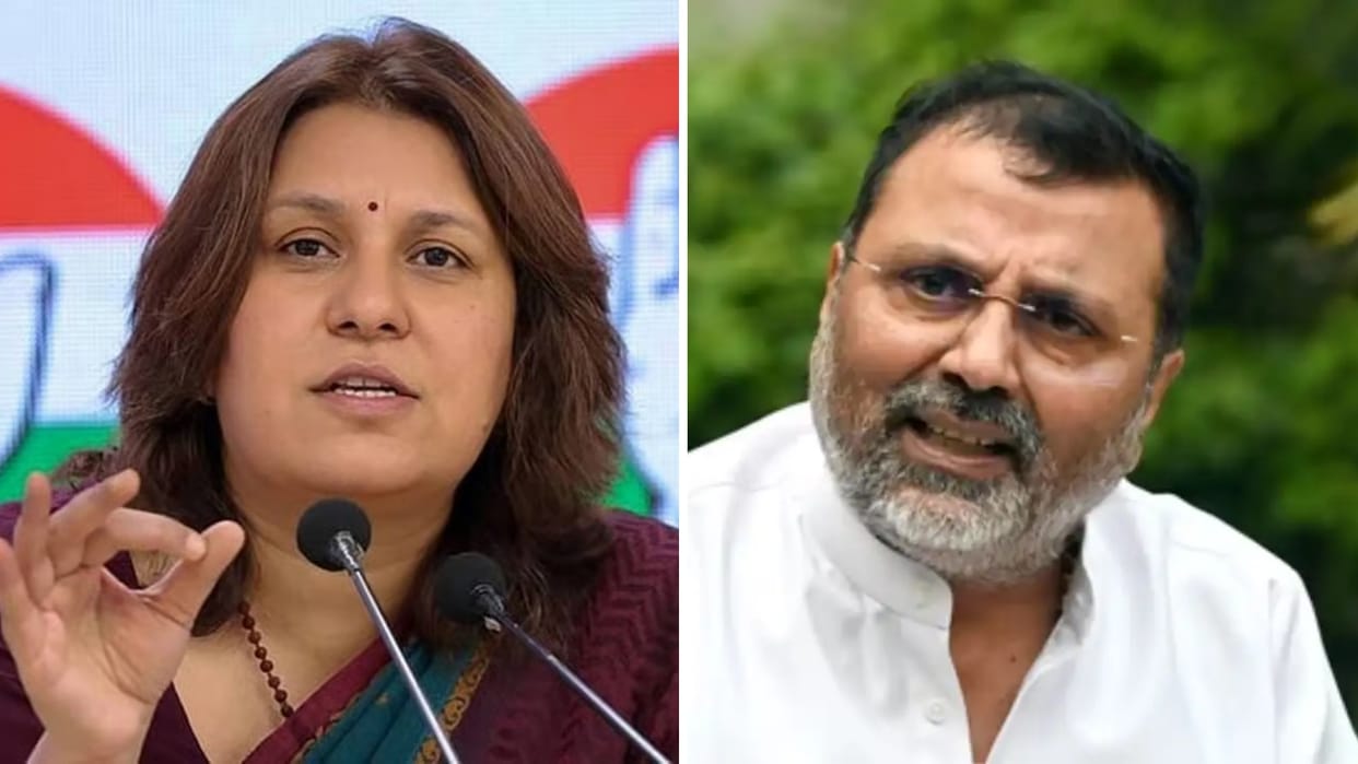 congress reaction on bjp mp nishikant dubey allegation india pakistan conflict s jaishankar