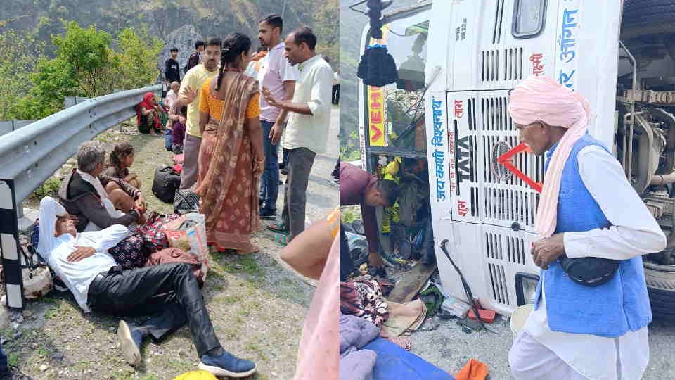 Uttarakhand Accident News: Bus overturned near Dharasu Nalupani on Gangotri Highway