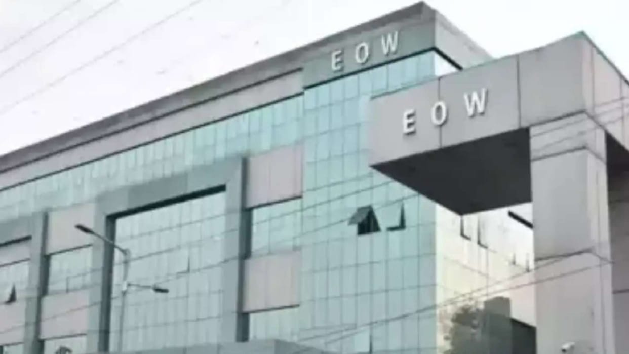 Rs 95 lakh KCC loan scam in the name of fake farmers FIR lodged against Morena bank manager and Bhopal officer