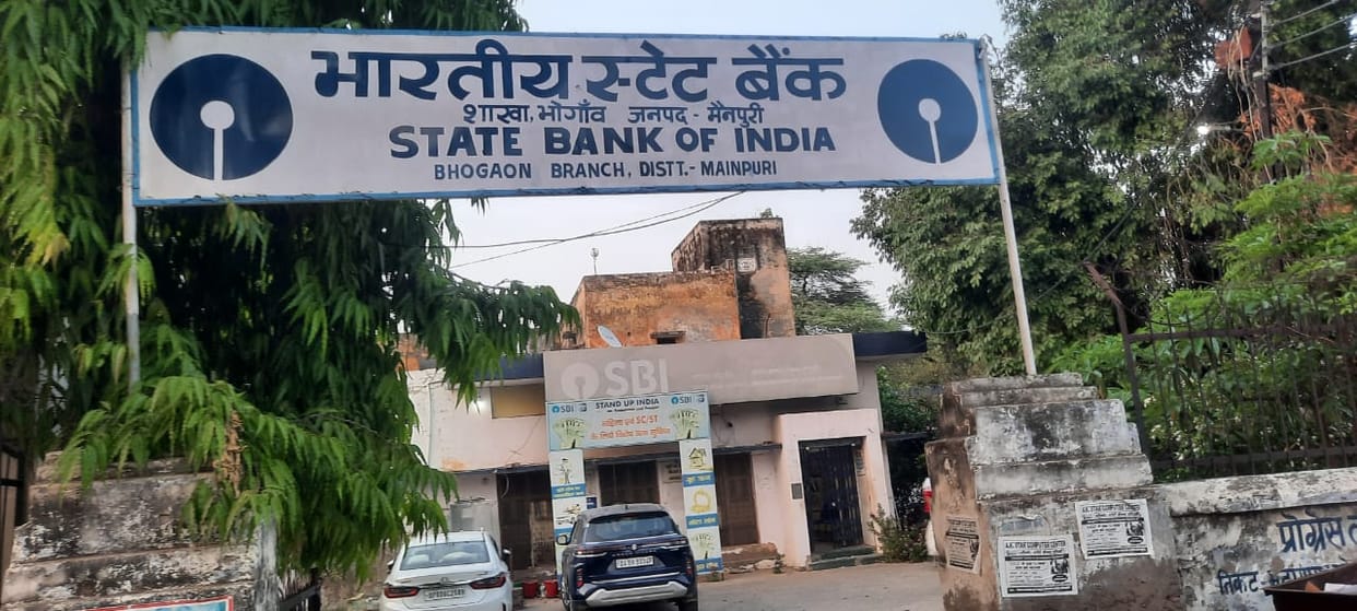 UP News: Bank robbery of 88 lakhs from State Bank three killed verdict came after 22 years accused acquitted