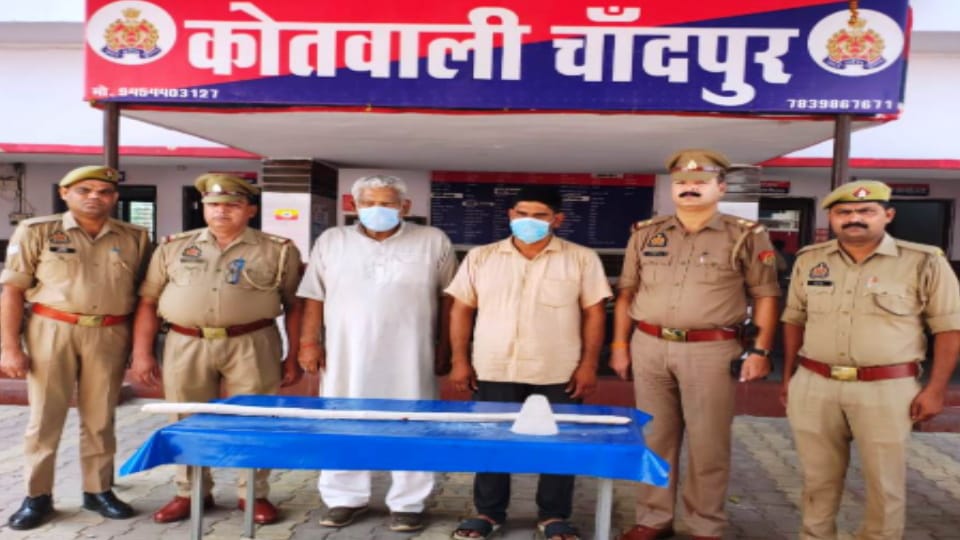 Bijnor: Kamaljit Death Not Due to Leopard Attack, Murder Revealed, Father and Son Arrested