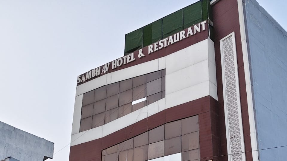 Brothel Racket Running in Amin house under guise of a spa In Bareilly