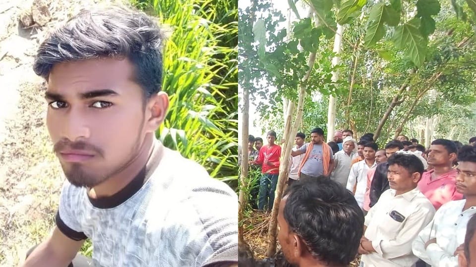 A young man was murdered and hanged from a tree, case filed against three