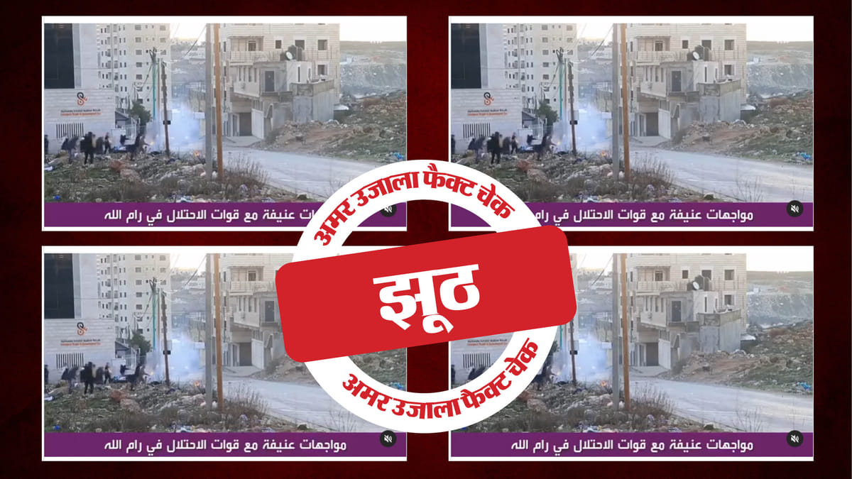 Image accompanying भारतीय लड़ाके कश्मीर से भाग रहे हैं