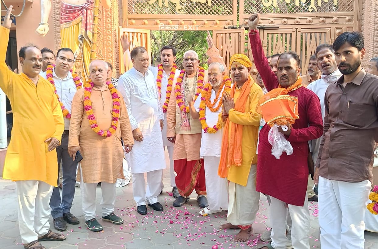 Geeta Sandesh Yatra left for Chittor was welcomed