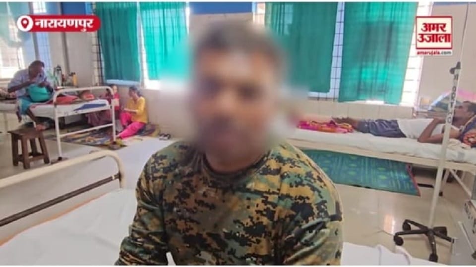 घायल जवान रायपुर रेफर
