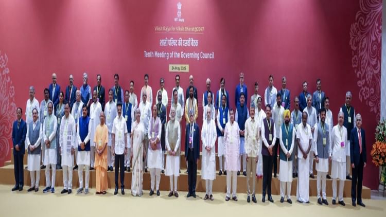 पीएम मोदी के समक्ष सीएम साय का आत्मनिर्भर बस्तर विजन: 75 लाख करोड़ की इकोनॉमी और 3T मॉडल के साथ 2047 का लक्ष्य