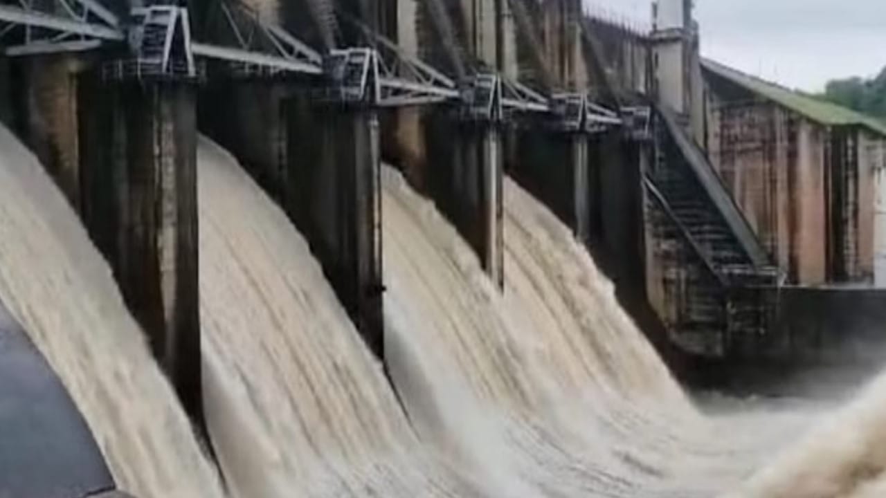 बांध।