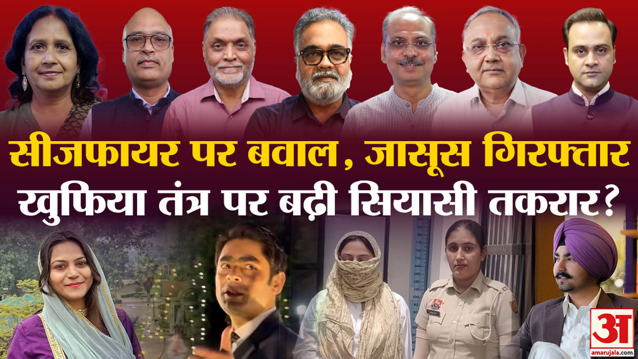 Khabron Ke Khiladi Espionage case Alleged spies captured Analysts discuss challenges for Government explained