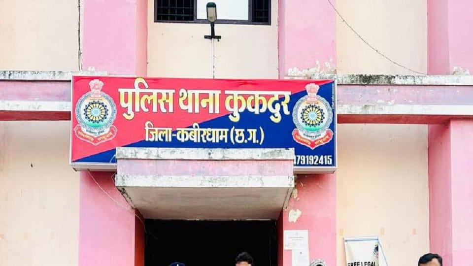 Girl found unconscious in Kukdur forest suspicion of injury marks in private part in Kabirdham