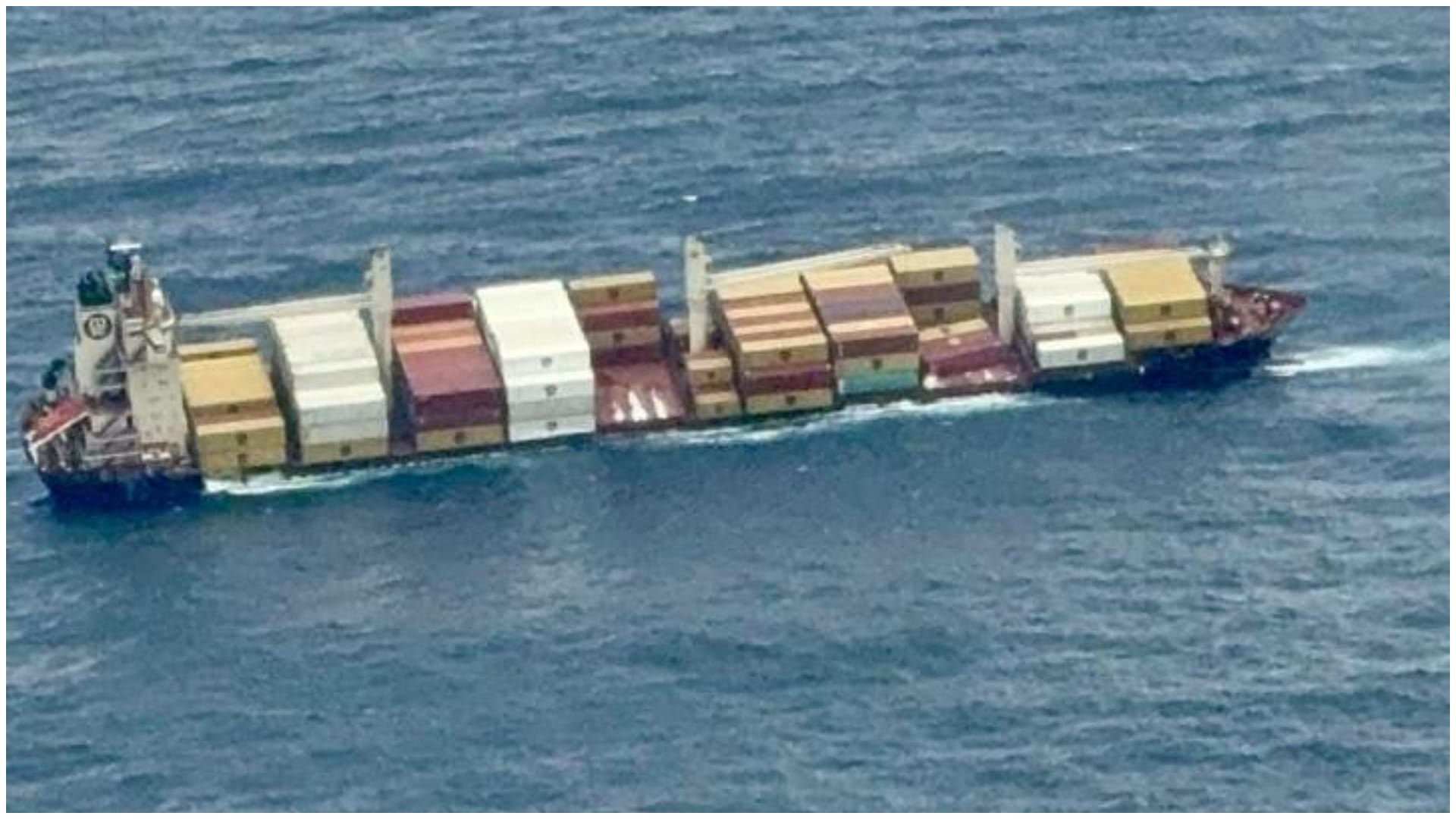 Liberian ship tilted to one side near Kerala coast, fuel spilled in the sea, KSDMA issued alert