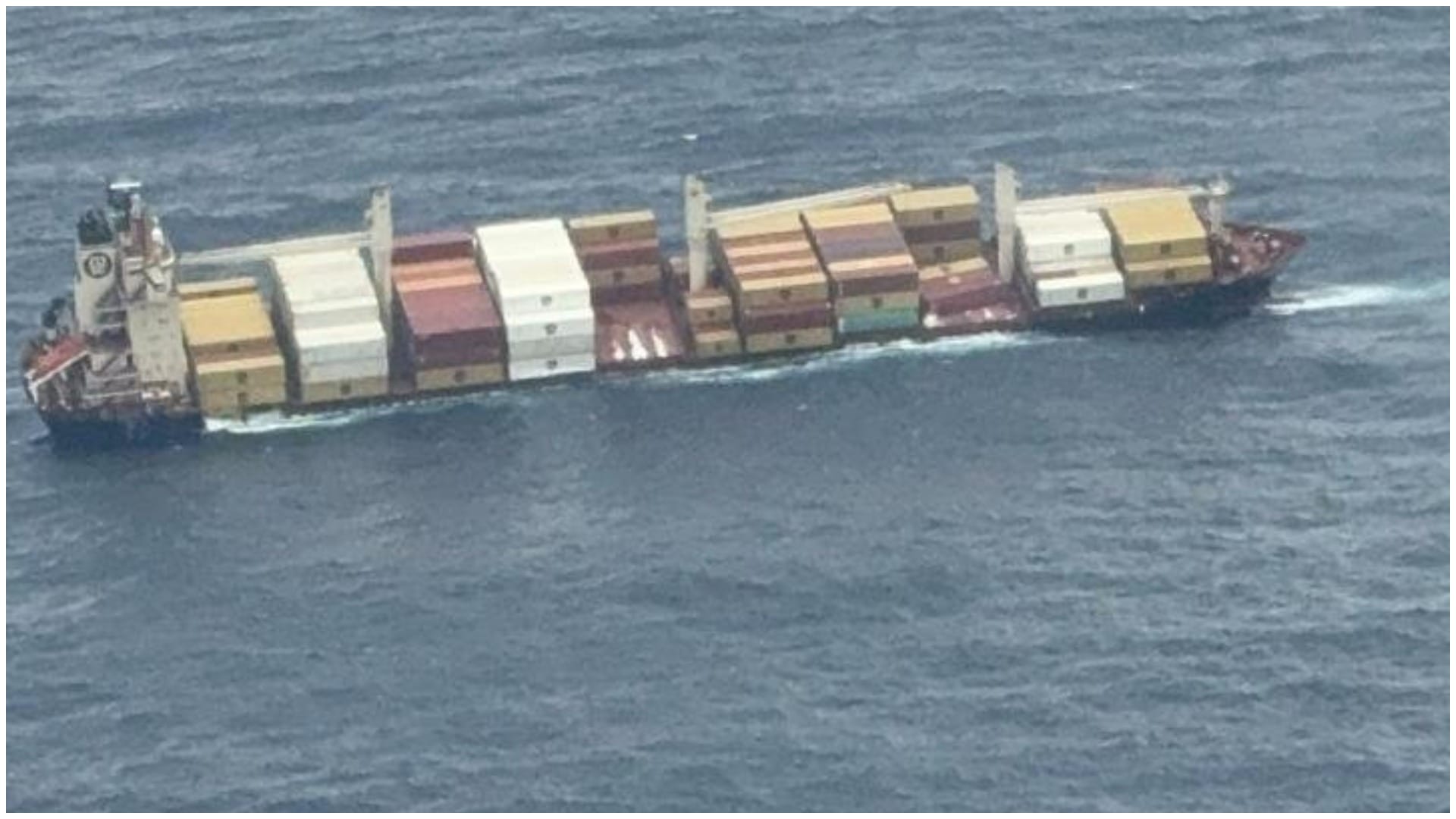 Liberian ship tilted to one side near Kerala coast, fuel spilled in the sea, KSDMA issued alert