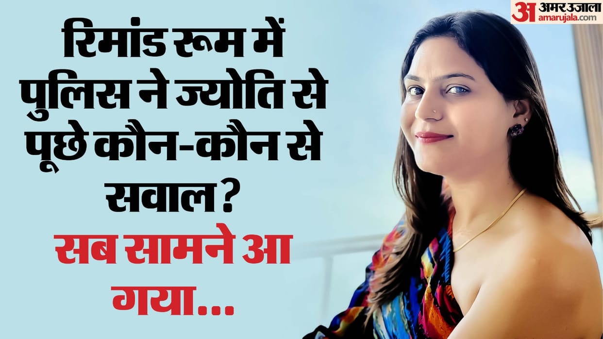 Jyoti Malhotra giving measured answers to questions of Maharashtra Madhya Pradesh and Punjab police