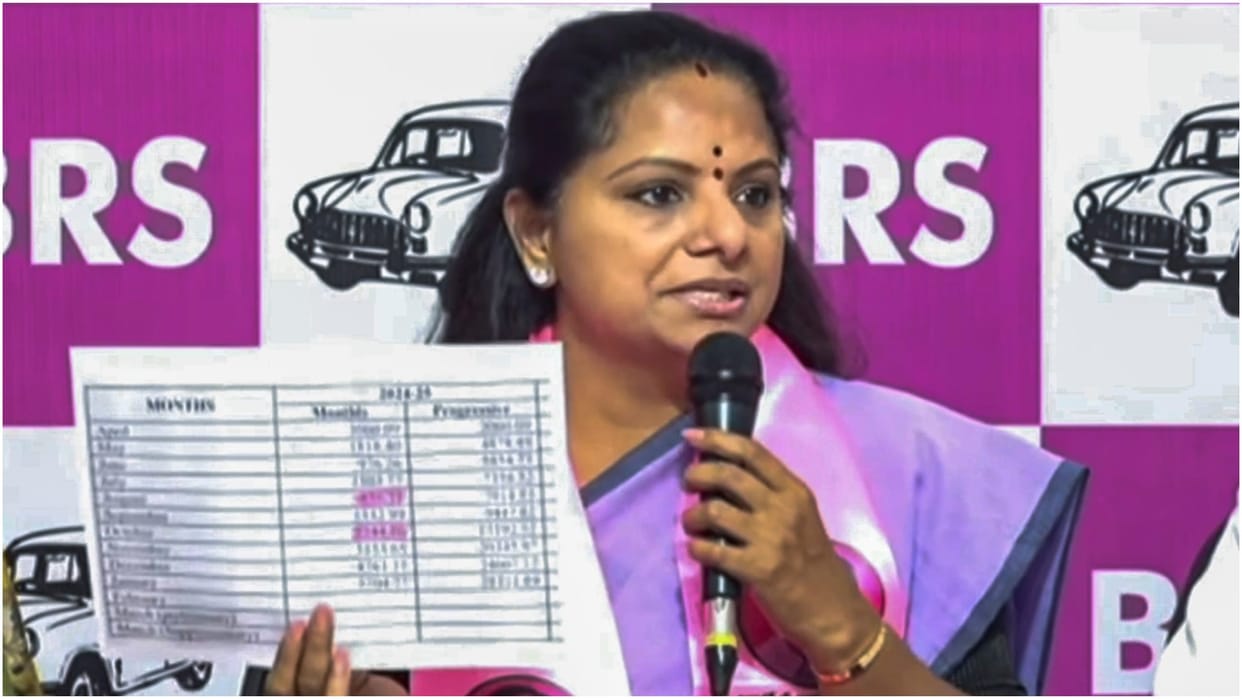 Internal Conflict in BRS: Daughter KC Kavitha on Leaked Letter to Father KCR Like a God Surrounded by Devils