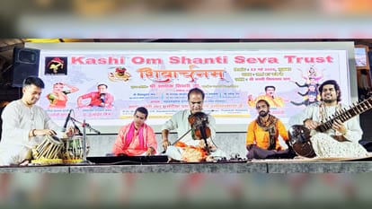 Jugalbandi of violin and sitar stage of Shivarchanam musical event at Kashi Vishwanath Dham