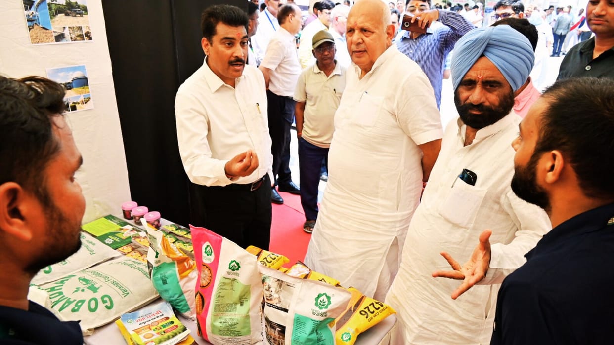 Minister Surya Pratap Shahi Varanasi reached Additional Director Agricultural Mechanical salary stopped
