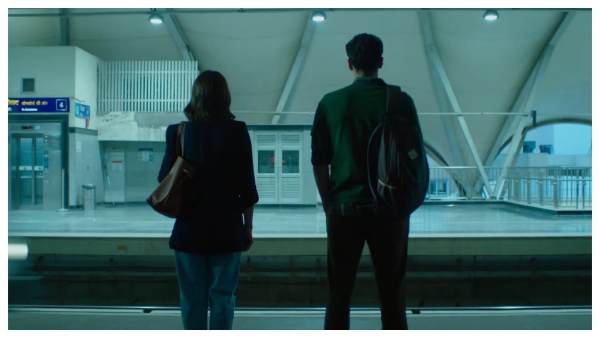 Metro In Dino Day 3 Box Office Collection:  Sara Ali Khan Aditya Roy Kapur Pankaj Tripathi film Sunday Earning