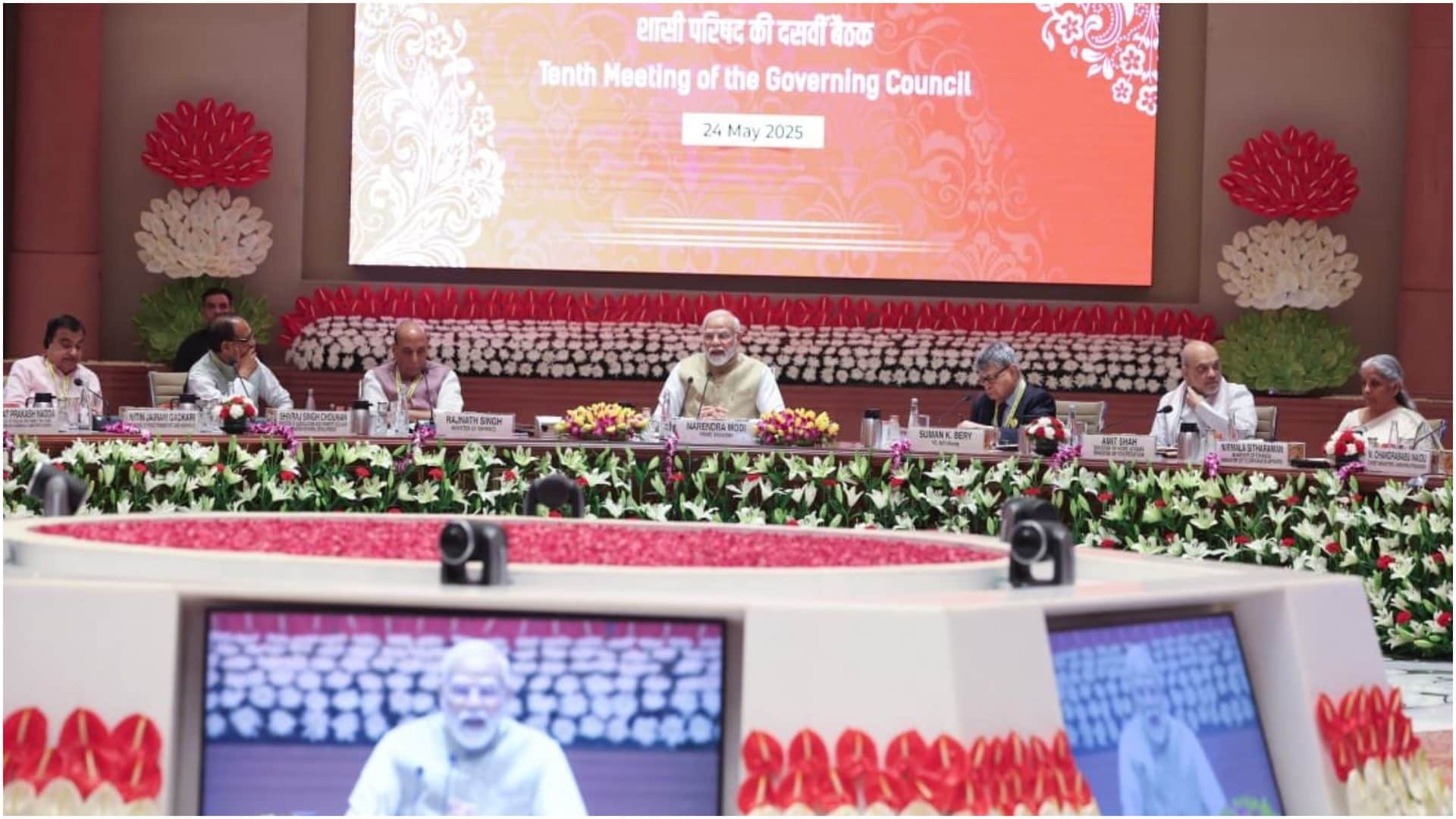 PM Modi at the 10th NITI Aayog Governing Council Meeting Centre States work together like Team India