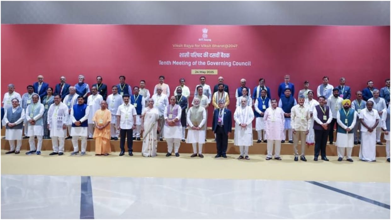 PM Modi at the 10th NITI Aayog Governing Council Meeting Centre States work together like Team India