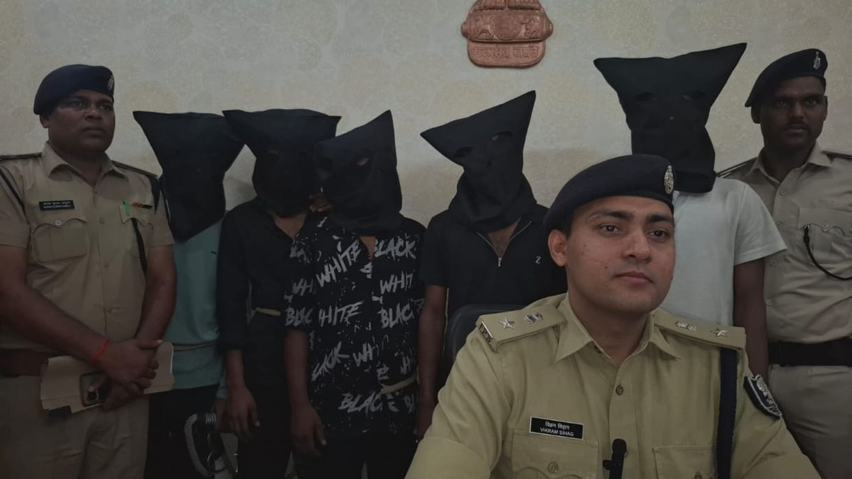 Bihar Crime: Patna Police solved Fatuha robbery case and arrested seven accused