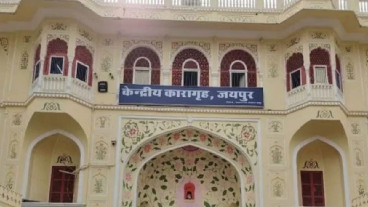 Rajasthan News: 71 officers in the prison department got gift of promotion, review DPC was stuck for 24 years