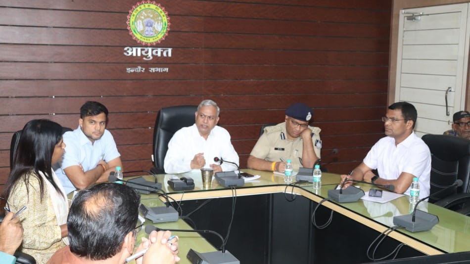 UPSC Prelims 2025 Preparations: Indore Divisional Commissioner Holds Key Meeting for Smooth Exam Conduct