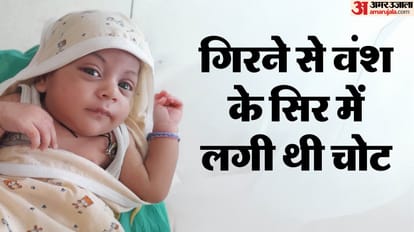 Ten month old child donated his body and organs together For the first time in PGI