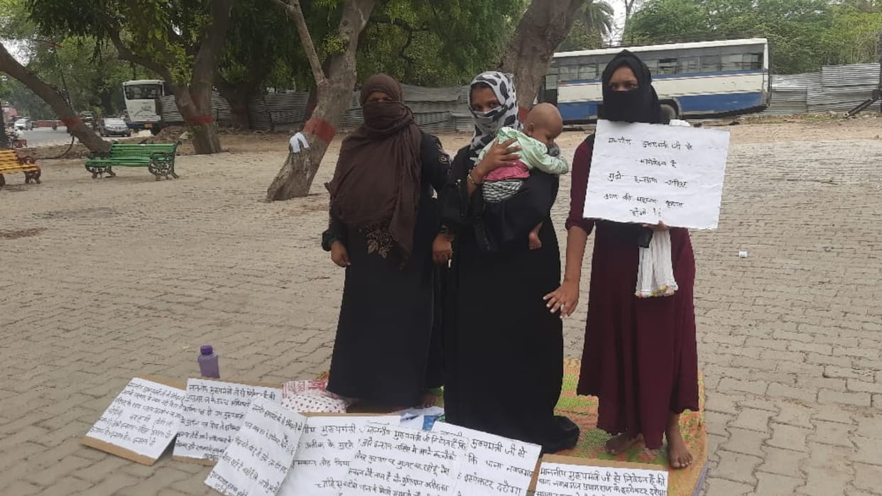 family troubled by the bullies sat on a dharna in Civil Lines, accusing the land mafia of demolishing house