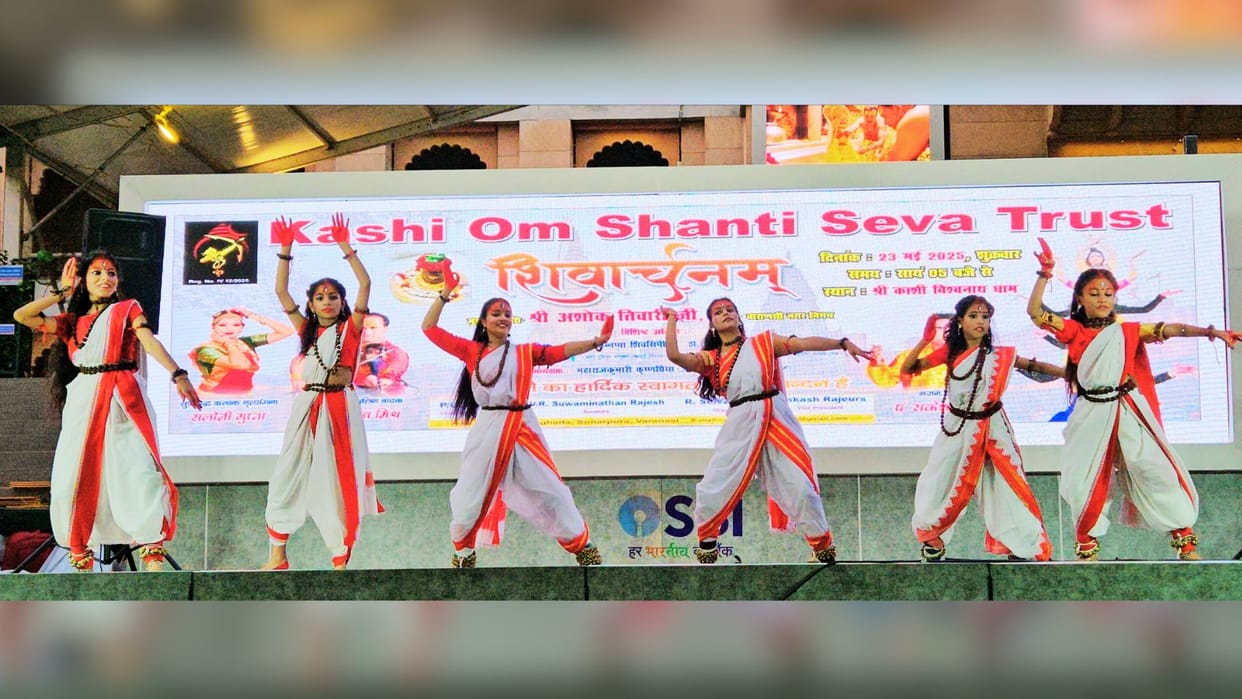 Jugalbandi of violin and sitar stage of Shivarchanam musical event at Kashi Vishwanath Dham