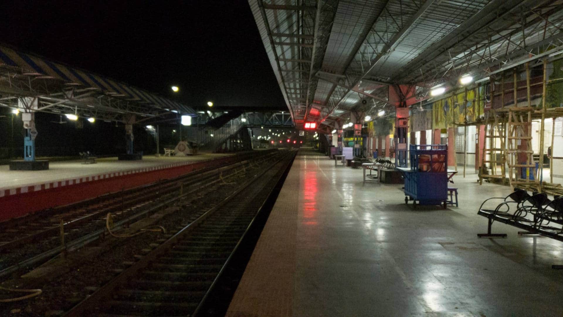 रेलवे स्टेशन