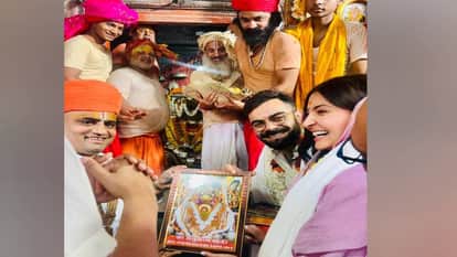 Virat Kohli Ayodhya Visit: Virat-Anushka Sharma Offers Prayers at Hanuman Garhi and Ram Lalla Temple