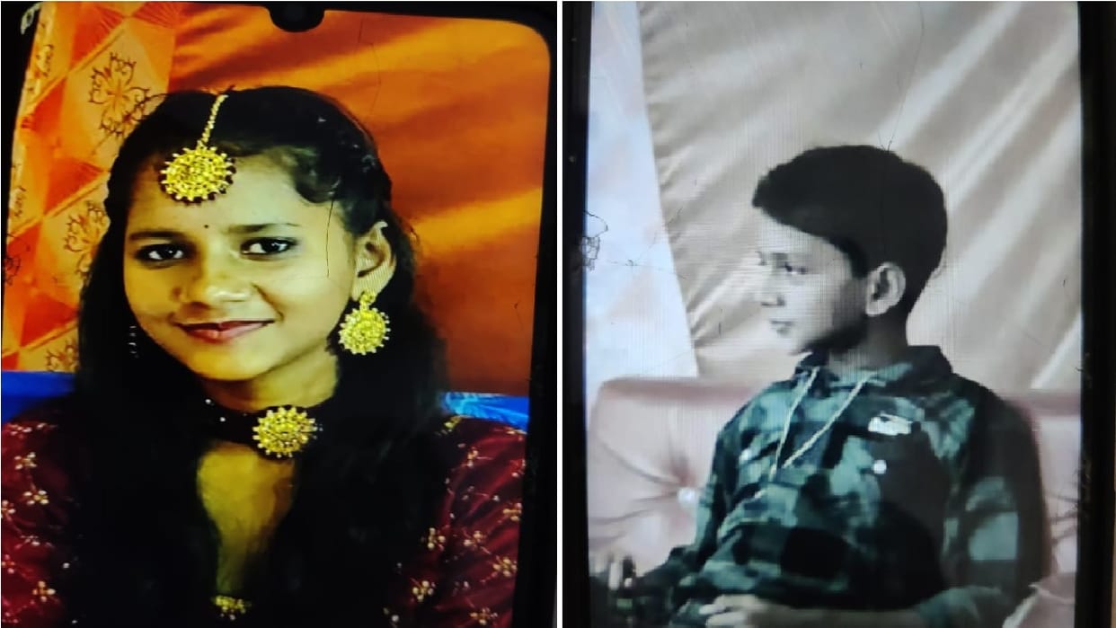 Brother and sister died in a tragic road accident four people seriously injured in Bhadohi