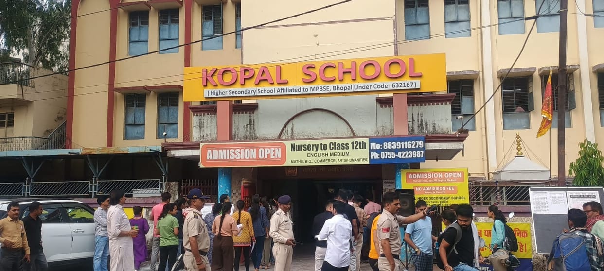 Bhopal: 60 percent candidates appeared in UPSC prelims exam in Bhopal, candidates said- paper was easier than