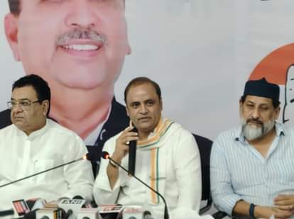 पीसीसी में प्रेसवार्ता