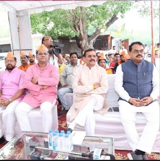 Bhopal: In Bhopal, leaders including the BJP president listened to the PM's Mann ki Baat, grand Azon for porte