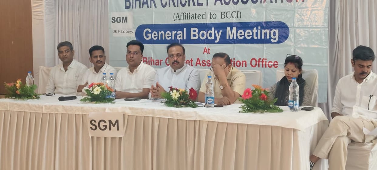 Bihar News: Bihar Cricket Association meeting held in the capital Patna