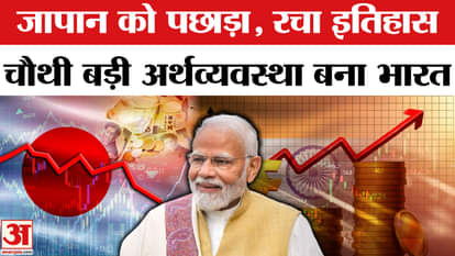 Skip to main contentAccessibility help Accessibility feedback english to hindi   All Images Shopping Short vid