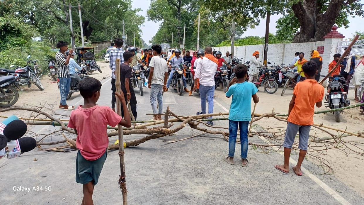 Bihar: Sensation due to recovery of body of a 16-year-old girl from a pond in Gopalganj