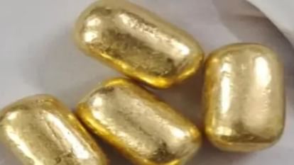 International gold smuggling Rice traders property dealers textile merchants invest money in gold smuggling
