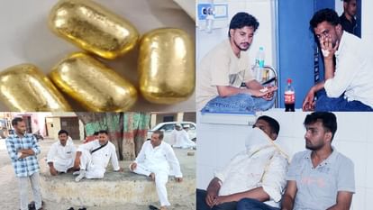 International gold smuggling Rice traders property dealers textile merchants invest money in gold smuggling