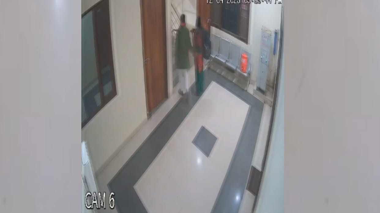 Gonda: There was a stir after the objectionable video of the BJP District President went viral