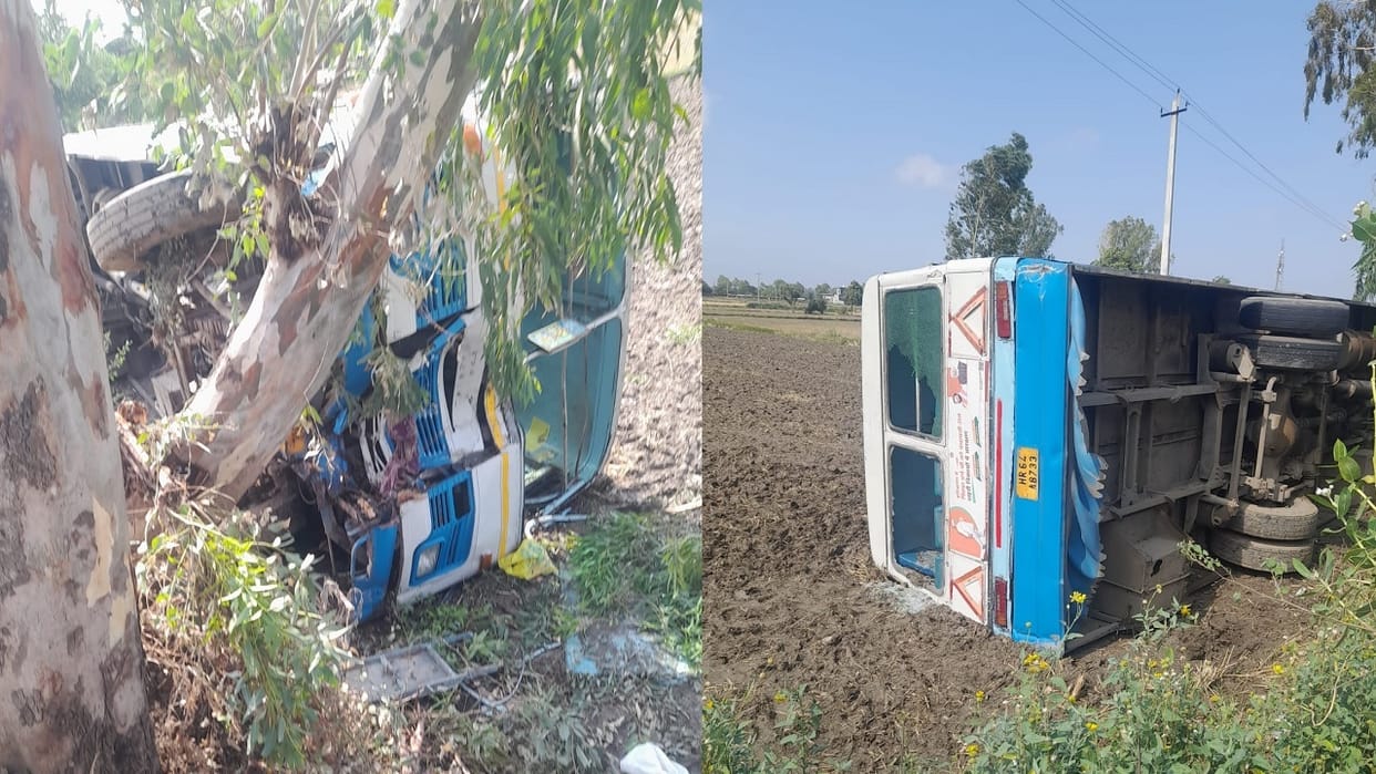 Haryana Roadways bus overturned in field, Bus going from Kaithal's Karoda to Narwana
