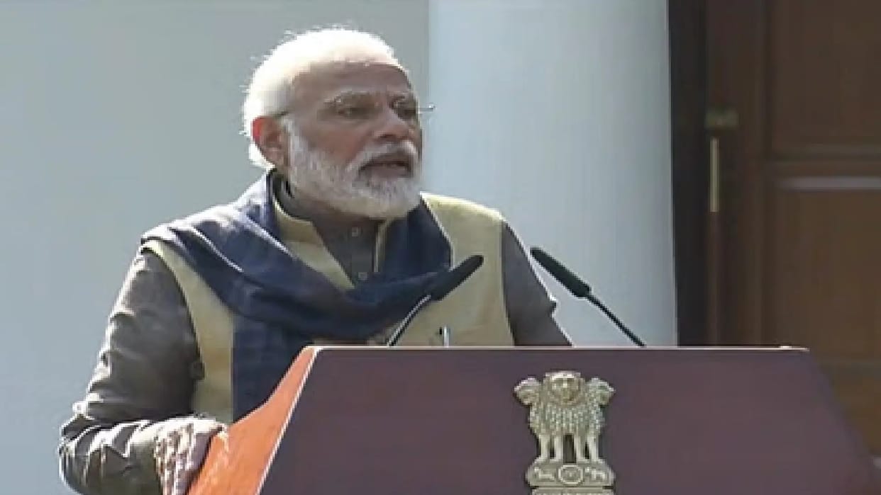 Applications can be made for Prime Minister National Child Award 2025 till July 31in Chhattisgarh